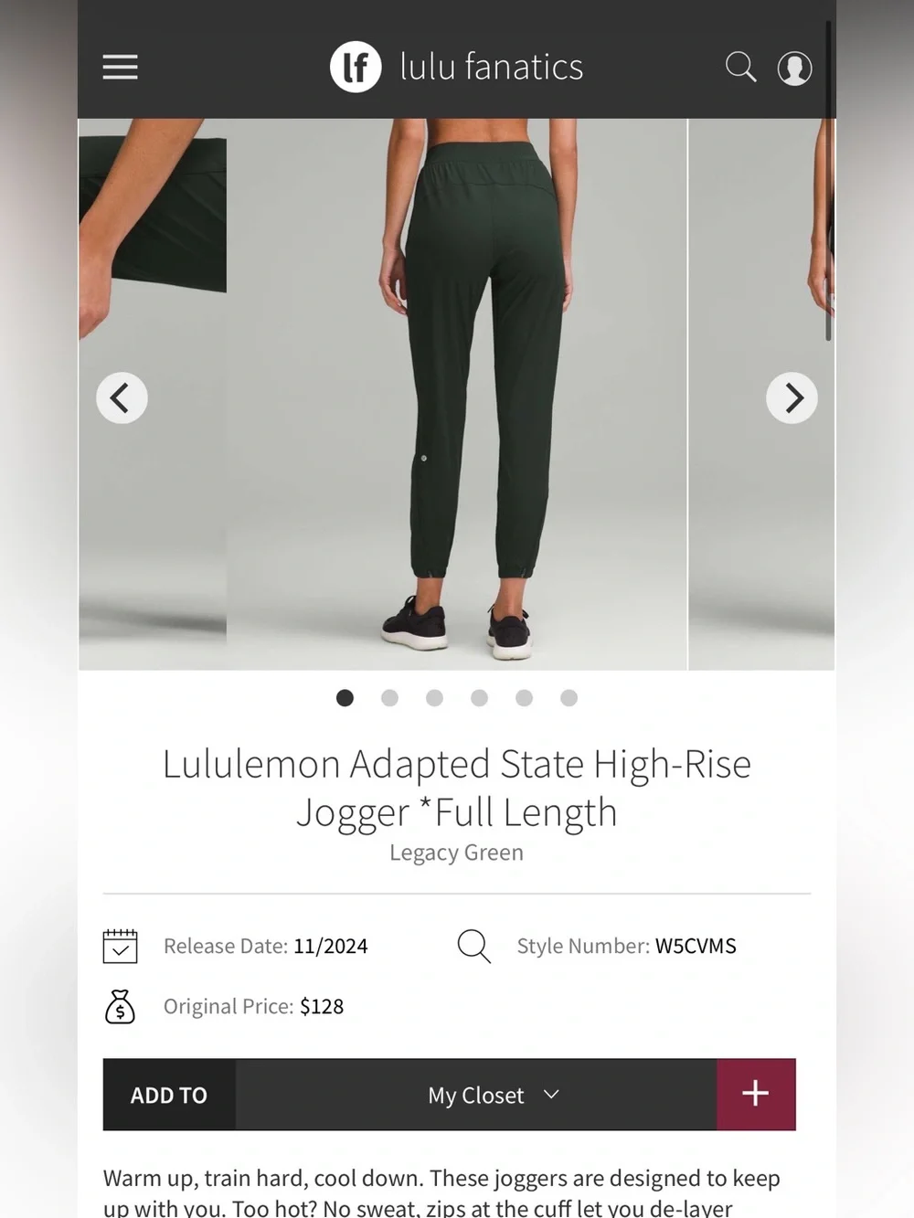 Lululemon women’s dark green adapted state high rise full length joggers size 6